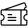 Entry fees